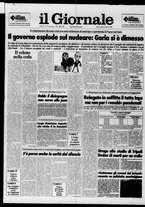 giornale/CFI0438329/1988/n. 57 del 12 marzo